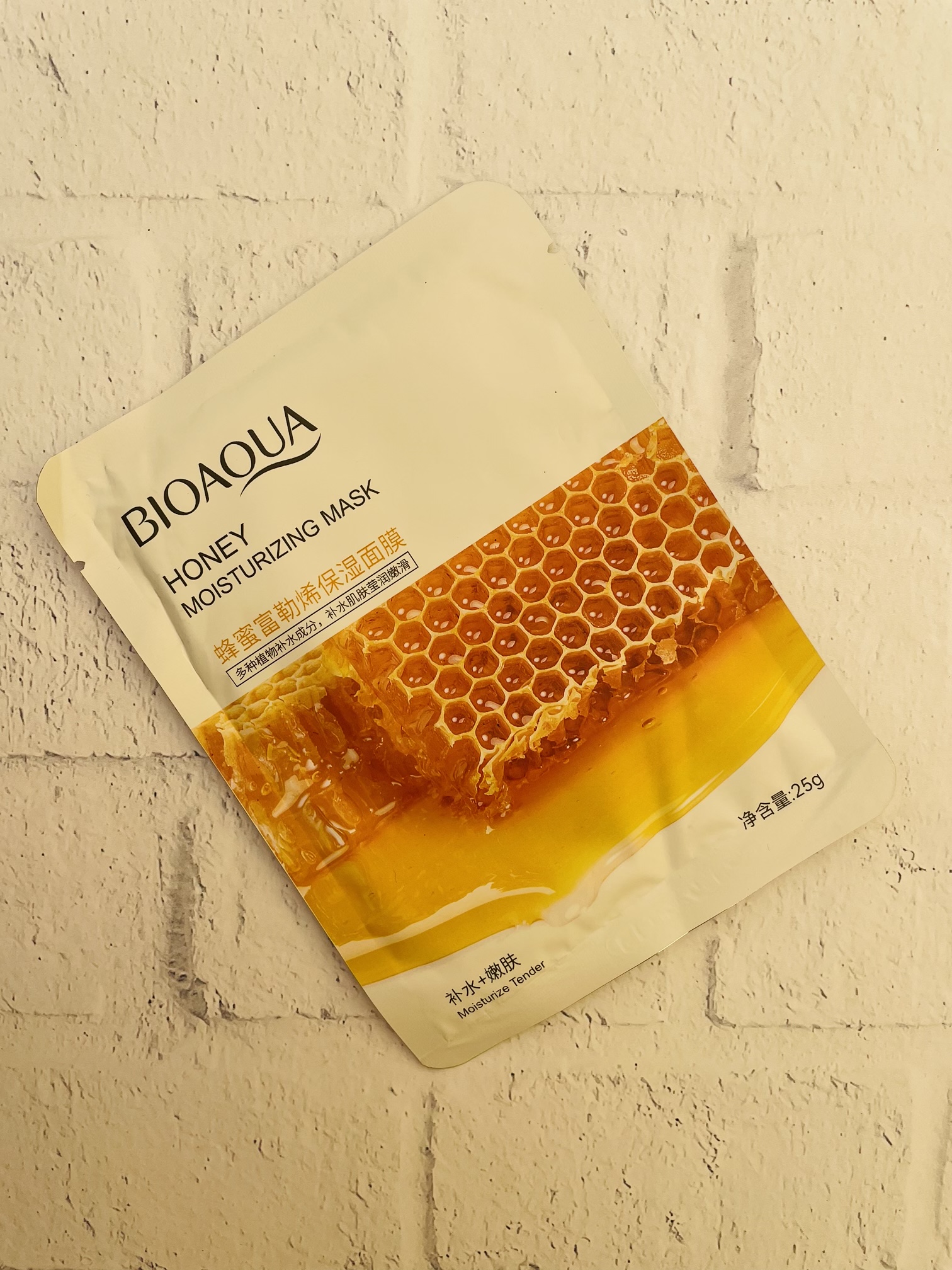 ماسک ورقه ای عسل شفاف کننده پوست BIOAQUA